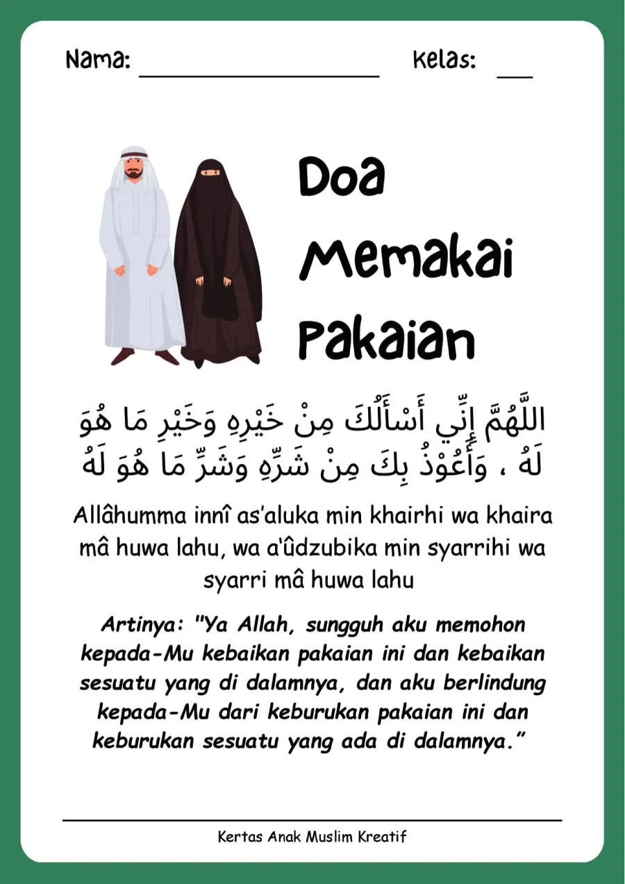 Lembar Kerja PAUD: Membaca dan Menghafal Doa Memakai Pakaian - Lembar Kerja PAUD Membaca Pemahaman
