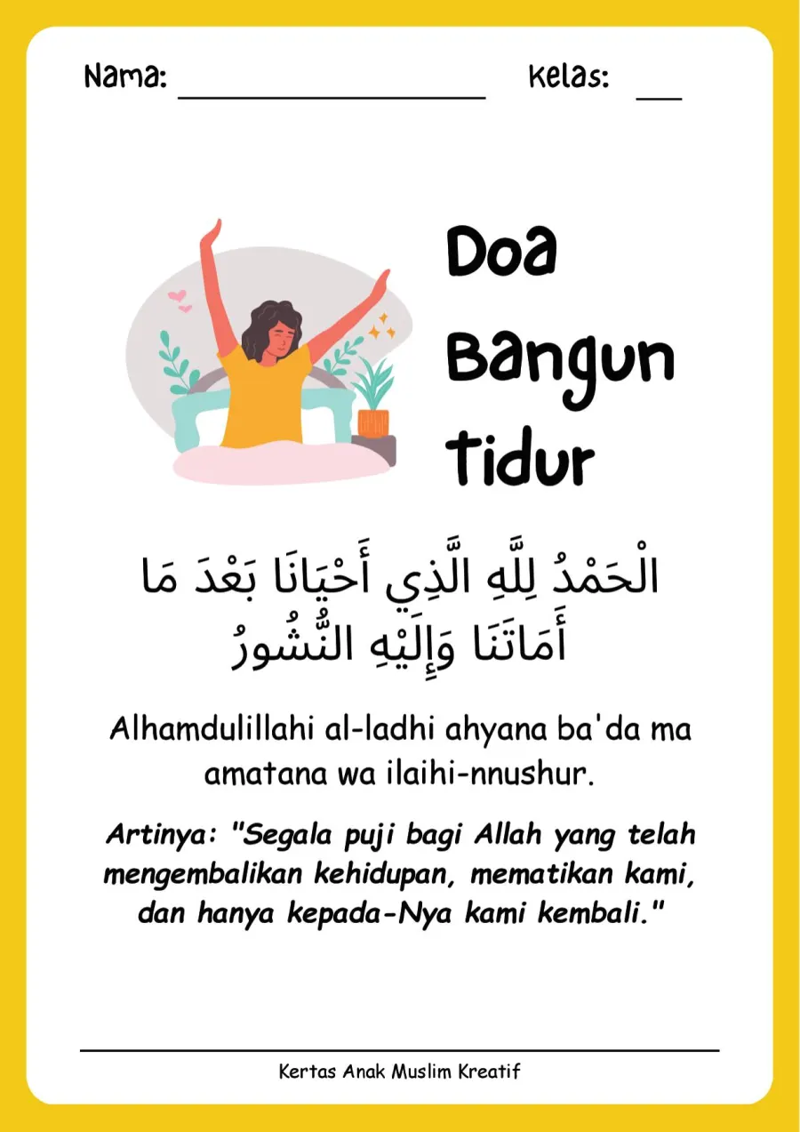 Preview Lembar Kerja PAUD: Membaca dan Menghafal Doa Bangun Tidur
