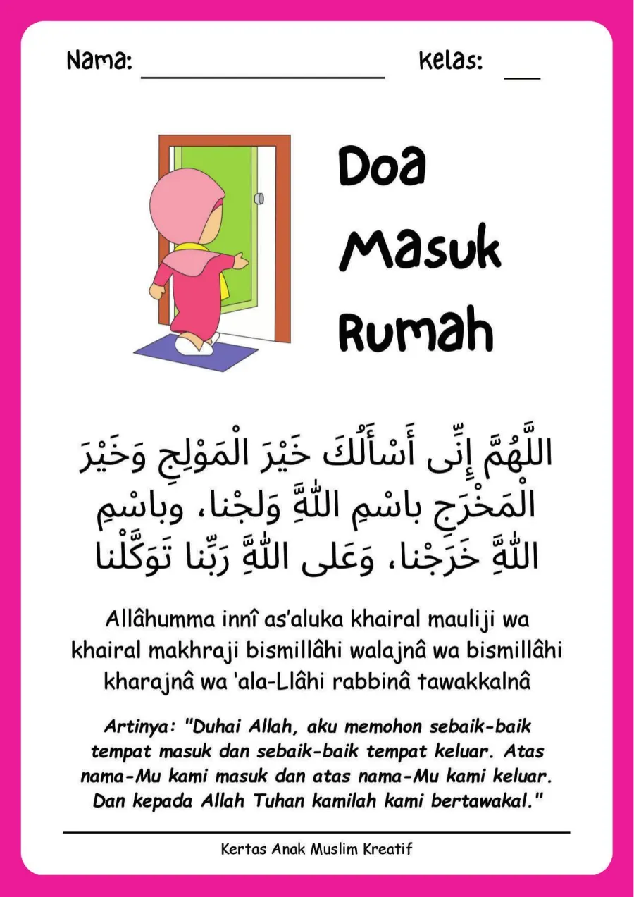 Preview Lembar Kerja PAUD: Membaca dan Menghafal Doa Masuk Rumah