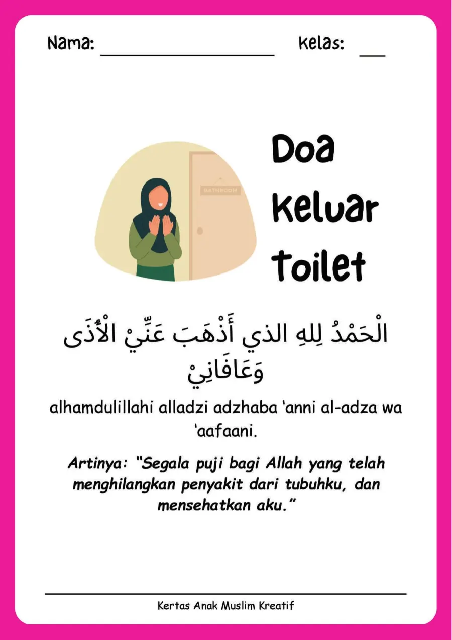 Preview Lembar Kerja PAUD: Membaca dan Menghafal Doa Keluar Toilet
