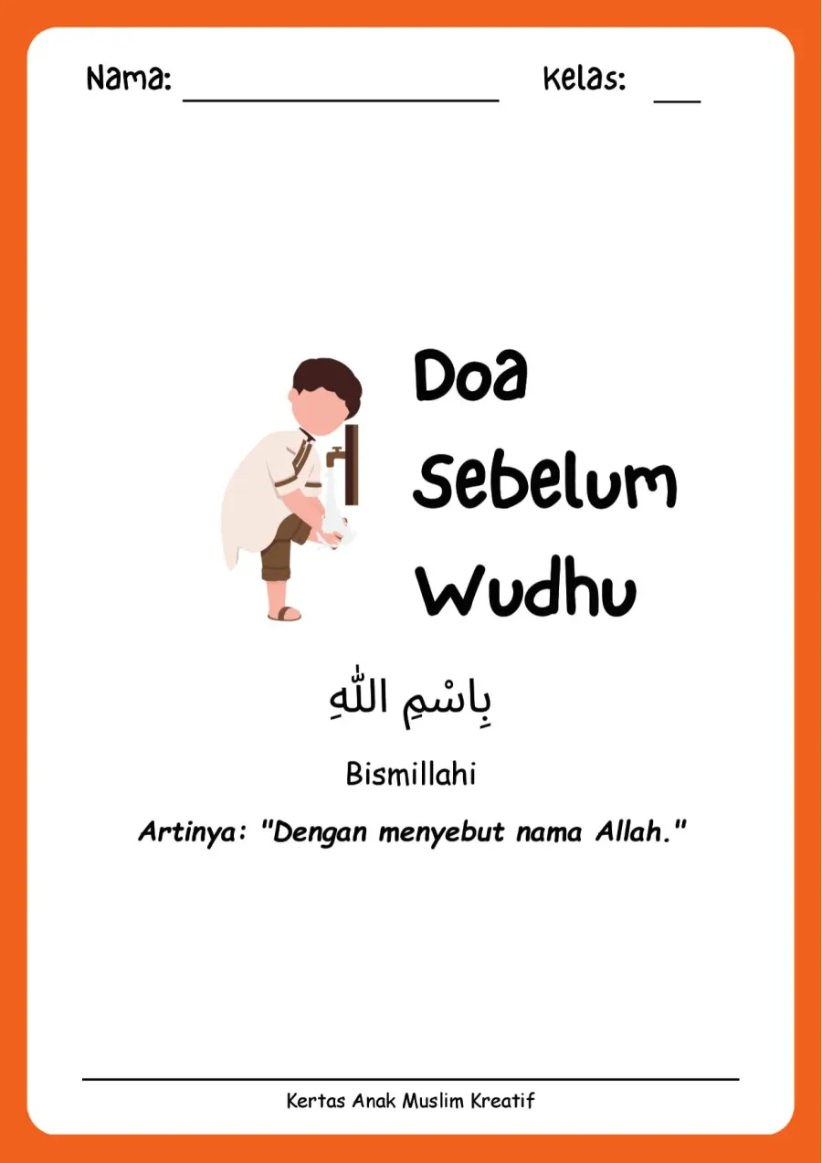 Lembar Kerja PAUD: Membaca dan Menghafal Doa Sebelum Wudhu - Lembar Kerja PAUD Membaca Pemahaman