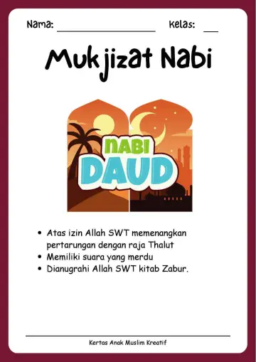 Lembar Kerja PAUD: Mengenal Kisah dan Mukjizat Nabi Daud As - Lembar Kerja