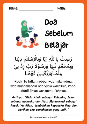 Lembar Kerja PAUD: Membaca dan Menghafal Doa Sebelum Belajar - Lembar Kerja